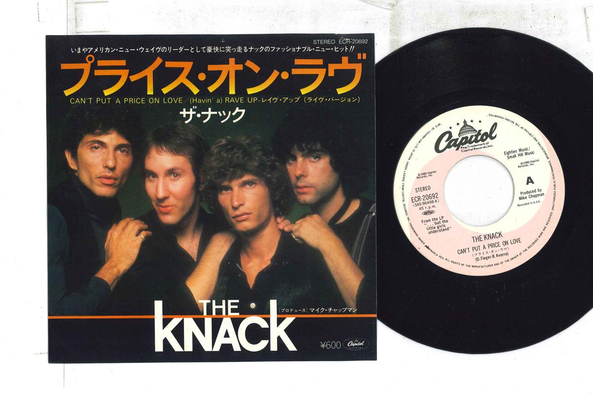 

7-дюймовая пластинка KNACK - Любовь не может стоить ни цента / (Havin ECR20692 CAPITOL 1980 Япония Рок