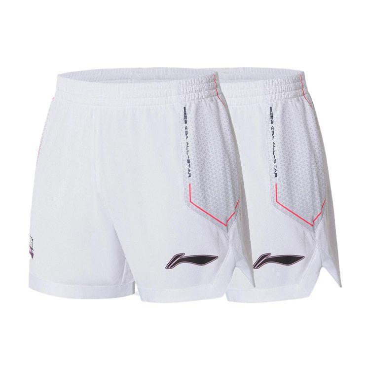 Li Ning CBA Series Professional Basketball Shorts SS22 Men Shorts White AAPS153-1