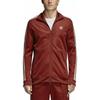 Adidas Originals Bb track jacket CW1251