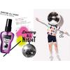 Body Fantasies Body Fantasy Body Spray Dancing All Night 50ml X 5 Body Set