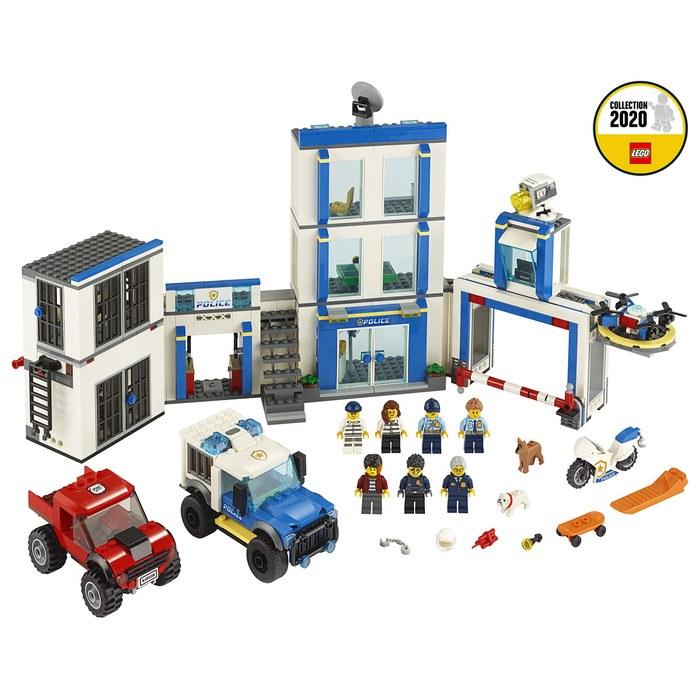 LEGO City Police Station 60246: Approx. 24cm X 48cm X 15cm