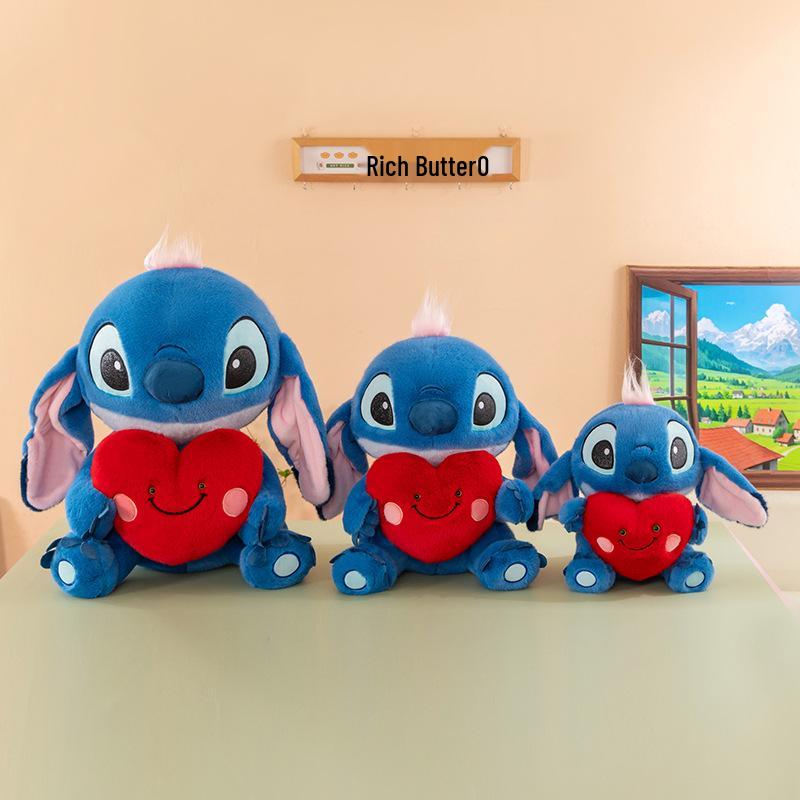 Cross-border Love Plush Heart Doll - Hugging Stitch Figure