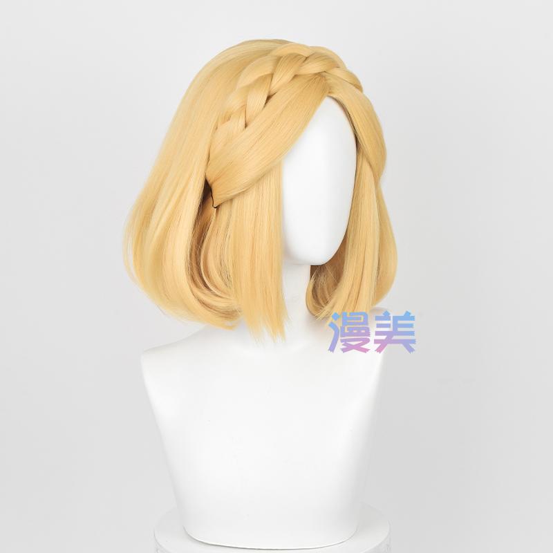 Zelda Wig Princess Cosplay Wig 35cm/72cm Golden Yellow Braid Cosplay Anime Hair Heat Resistant Synthetic Wigs