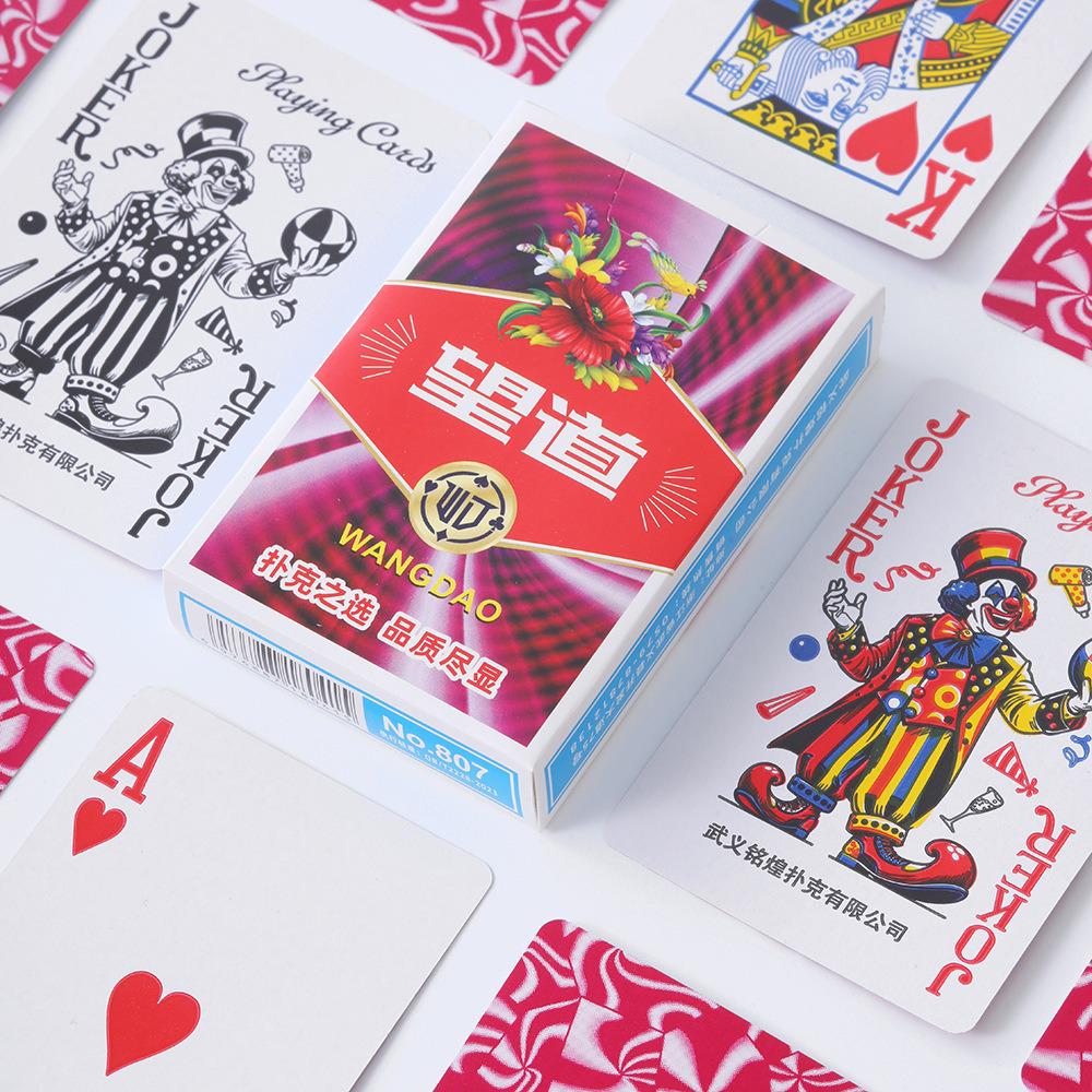 Wangdao 807 Pattern Spider Solitaire and Poker Card Game Set
