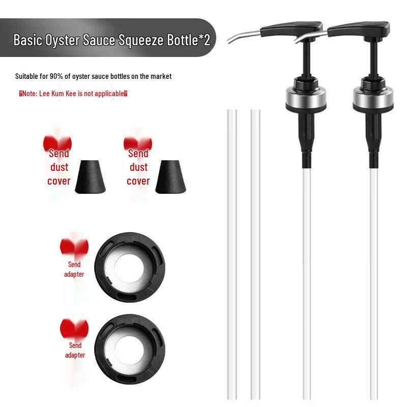 Telescopic Oyster Sauce Bottle Pump Dispenser