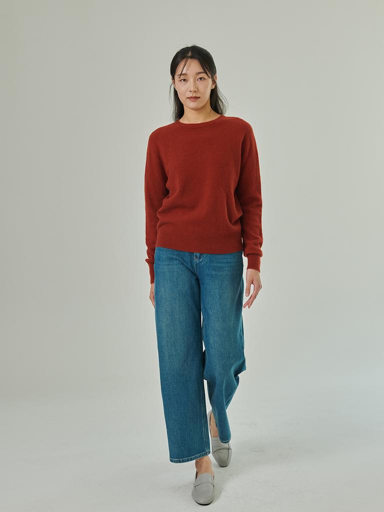 Koes Wide Denim Pants