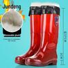 Men's Tan Quick-Dry High-Top Rain Boots - Waterproof, Non-Slip, No-Mesh Rubber Shoes