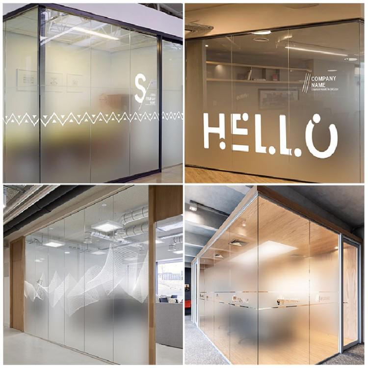Gradient Frosted Glass Film: Semi-Transparent Office Partition Sticker.