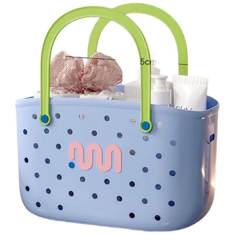 JONJOT Portable Multi-Purpose Storage Basket