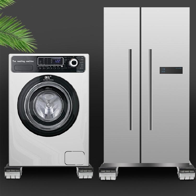 Furniture Washing Machine Dolly Extendable Appliance Rollers Refrigerator