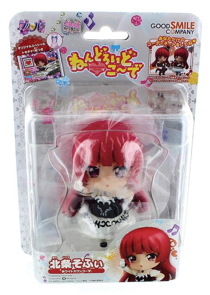 Nendoroid PriPara Hojo Sophie White Swan Coord ABS painted finished product Co-de Non-scale & ATBC-PVC