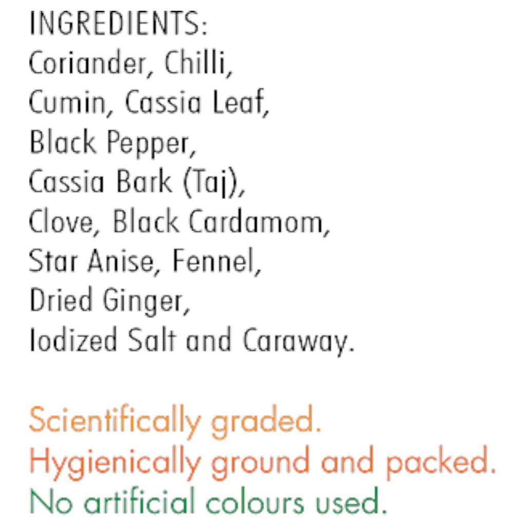 Everest Garam Masala Spice Blend 100 g X Pack Of 2 Aromatic Cooking Mix For Flavorful Everyday Recipes Home Meals