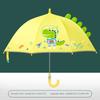 Children's Umbrella Kindergarten Baby Boys and Girls Child Student Cartoon School Small Umbrella Lightweight Dinosaur Unicorn Umbrella