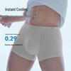 Jingdong Jingzao Ice Mesh Men's Boxer Briefs