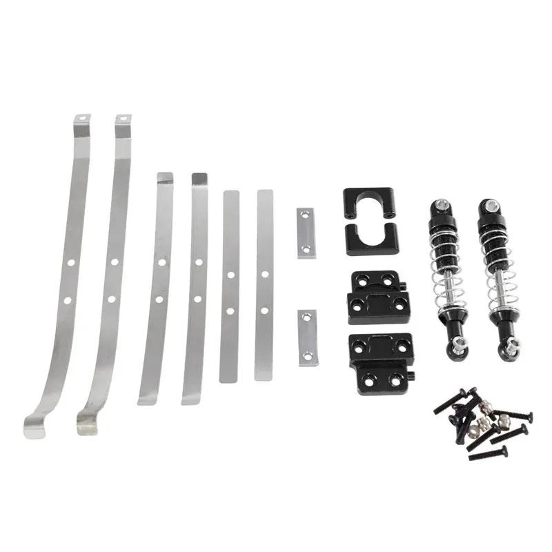 Rear Axle Fixed Component Shock Absorber Spring Plate for MN82 LC79 Metal Upgrade Parts Kit RC Car OP Accessories Truck Buggy