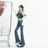 Retro Blue Micro-flared Jeans Women's Early Spring New High-waisted and Thin Fringed Pants, Flared Pants