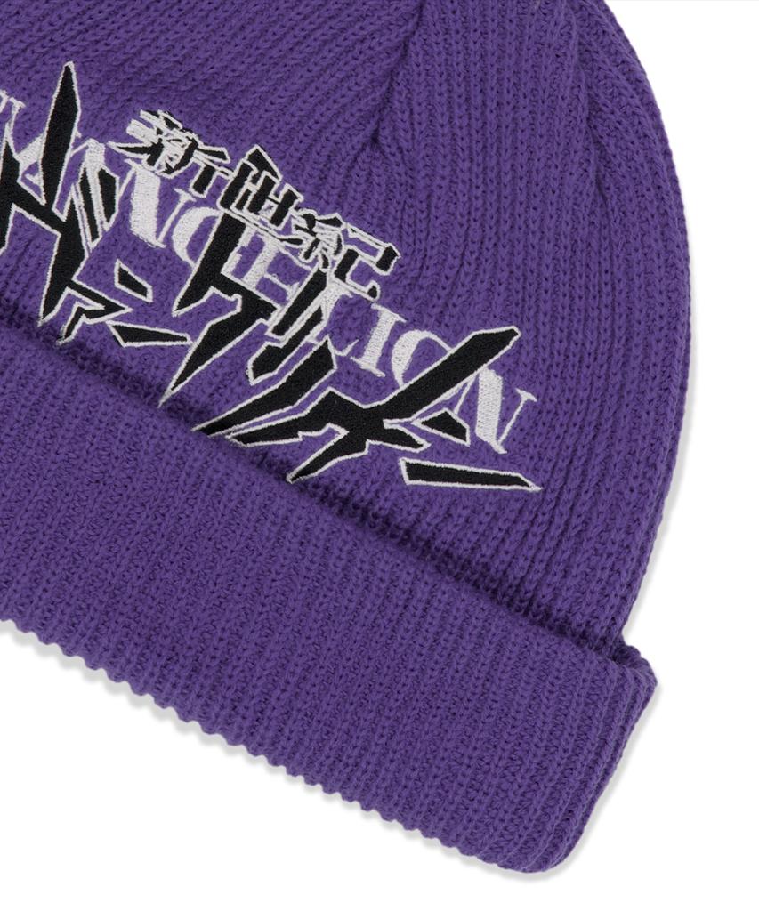 MAHAGRID Eva Logo Beanie Purple(Mg2Efmab30B)