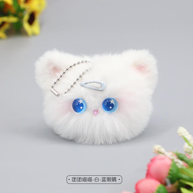 Plush cat ball hand-made small pendant cute small accessories girl heart schoolbag doll pendant keychain trinkets