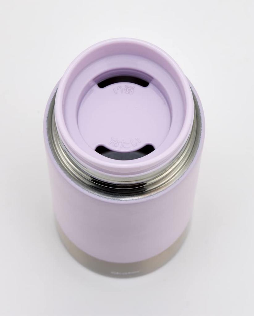 Skater Nerezová ocelová láhev na vodu, světle fialová, 350ml SMBC4B-A