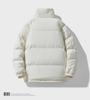 Dicke, mit Baumwolle gefütterte Winterjacke für Herren, warme, lockere Passform für junge Männer