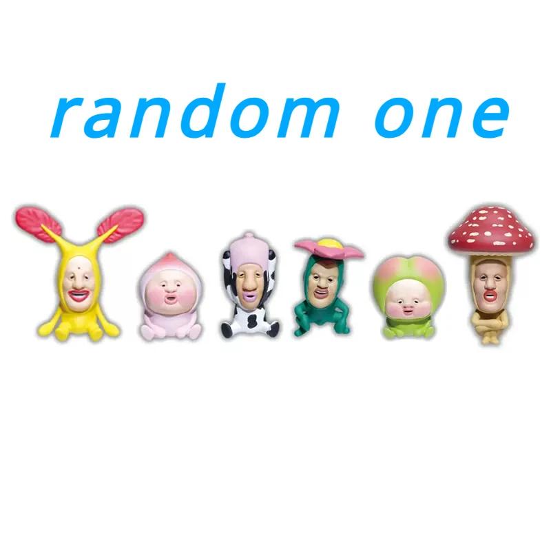 Japan QUALIAS 1st Mr. Fart Peach Cow Sand Sculpture Model Quirky Desktop Ornaments Capsule Toy No Eggshells