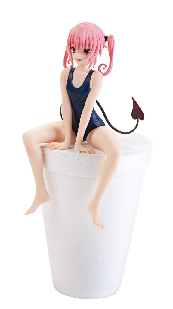 To Darkness Noodle Stopper Figure Nana Navy Love-Ru - - (Prize)