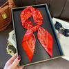 New small square scarf silk scarf women's summer versatile scarf headband silk scarf scarf temperament advanced neck protection spring and autumn thin