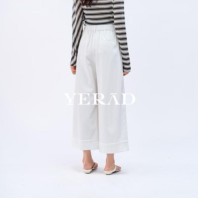 YERAD Women's Cool Jelly Lyocell Wide-Leg Jeans