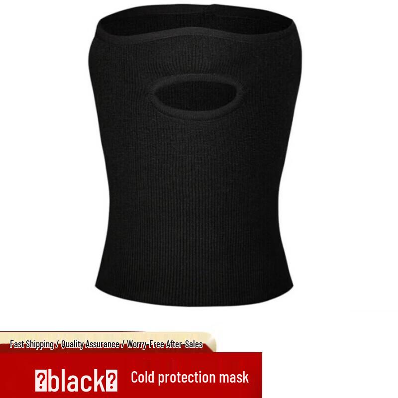 Fansen Winter Warm Face Mask