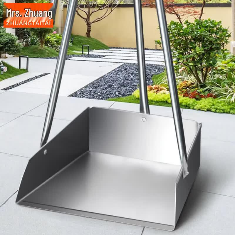 Mrs. Zhuang Metal Dustpan
