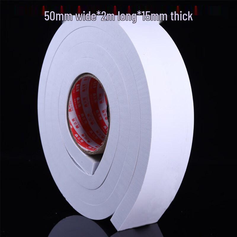 

Утолщенная белая ветрозащитная уплотнительная лента для двери