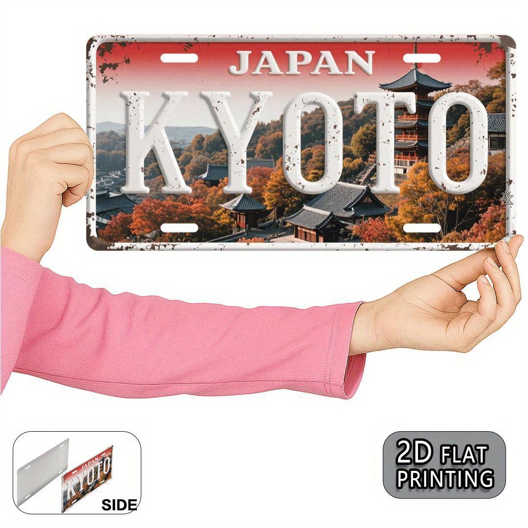 

D Flat pc Vintage Japan Kyoto Metal Aluminum Sign xcm Rustic Wall Art with Traditional Architecture Autumn Leav 15x30cm(5.9x7.8inch)
