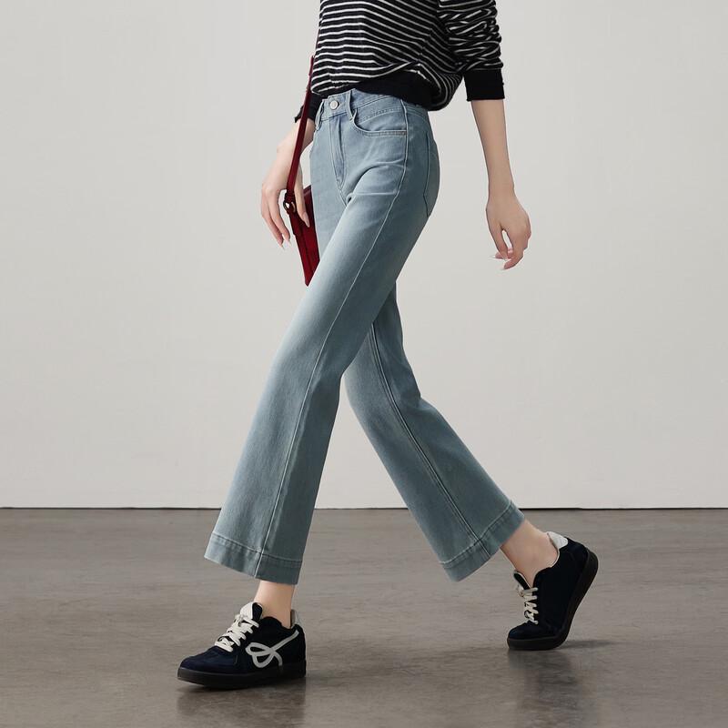 SOFSIL Women's High-Waist Slim Fit Flared Cropped Jeans