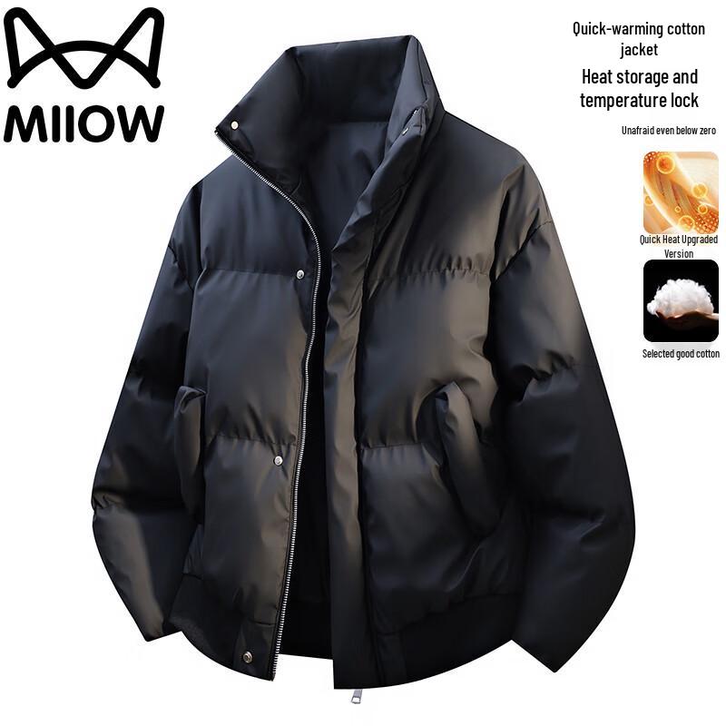 

Men s Winter Stand Collar Padded Jacket 2XL