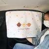 UV Protection Cartoon Car Curtain Embedded Rail Vehicle Privacy Shades  Car Interior Accessories
