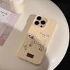 Artistic Minimalist Line Puppy Case for iPhone 16 iPhone 16 Pro Max