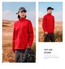 Windproof Waterproof Thickened Soft Shell Jacket for Hiking, Camping, and Mountaineering
