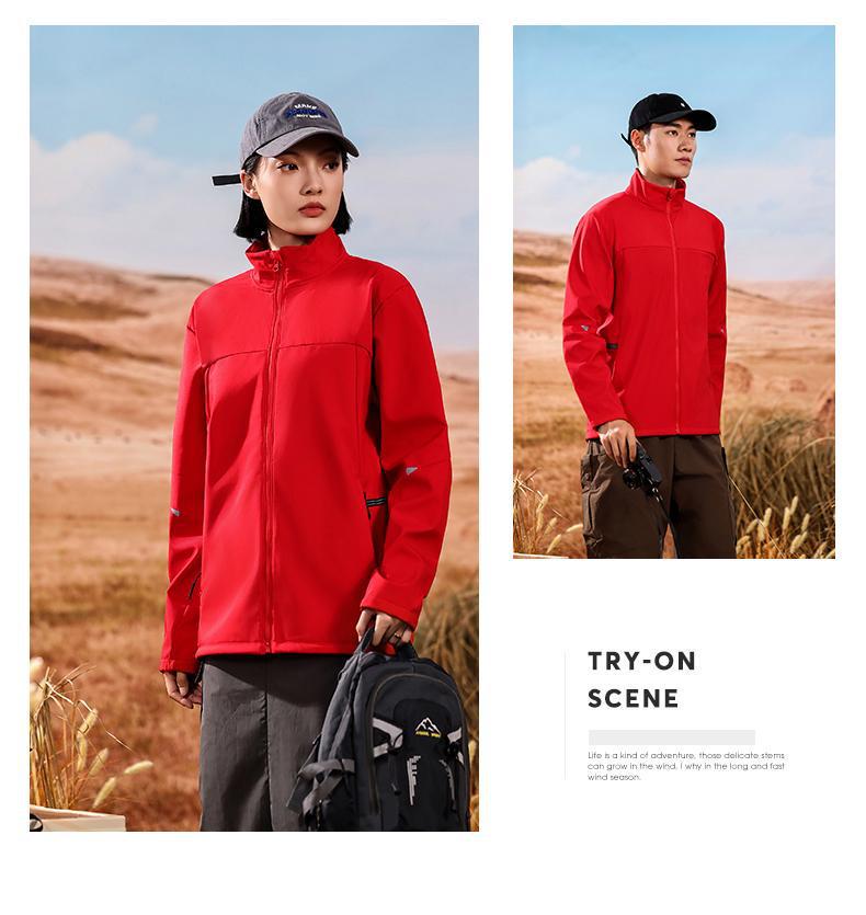 Windproof Waterproof Thickened Soft Shell Jacket for Hiking, Camping, and Mountaineering