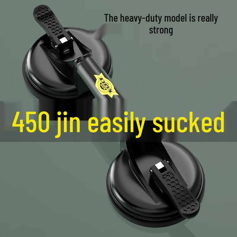 Heavy-Duty Octagonal Glass Suction Cup