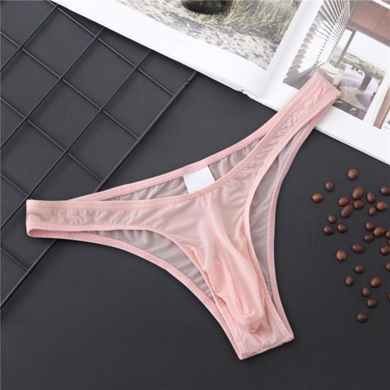 Pánské kalhotky U konvexní Prodyšné Elastické Transparentní Ultra-měkké Protiskluzové Nízko vystouplé elastické Pánské spodky pro vnitřní nošení