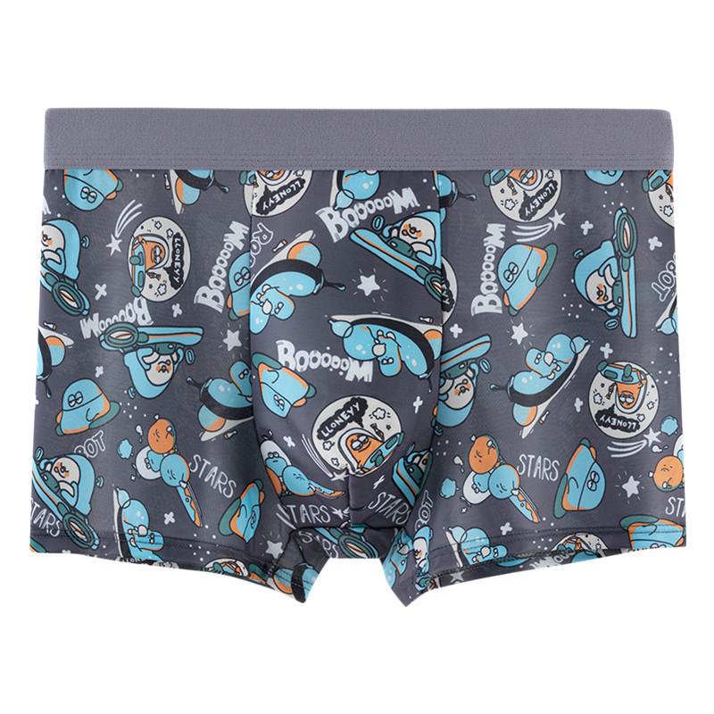 4-Pack Men's Plus Size Ice Silk Boxer Briefs - Loose, Youthful Fit