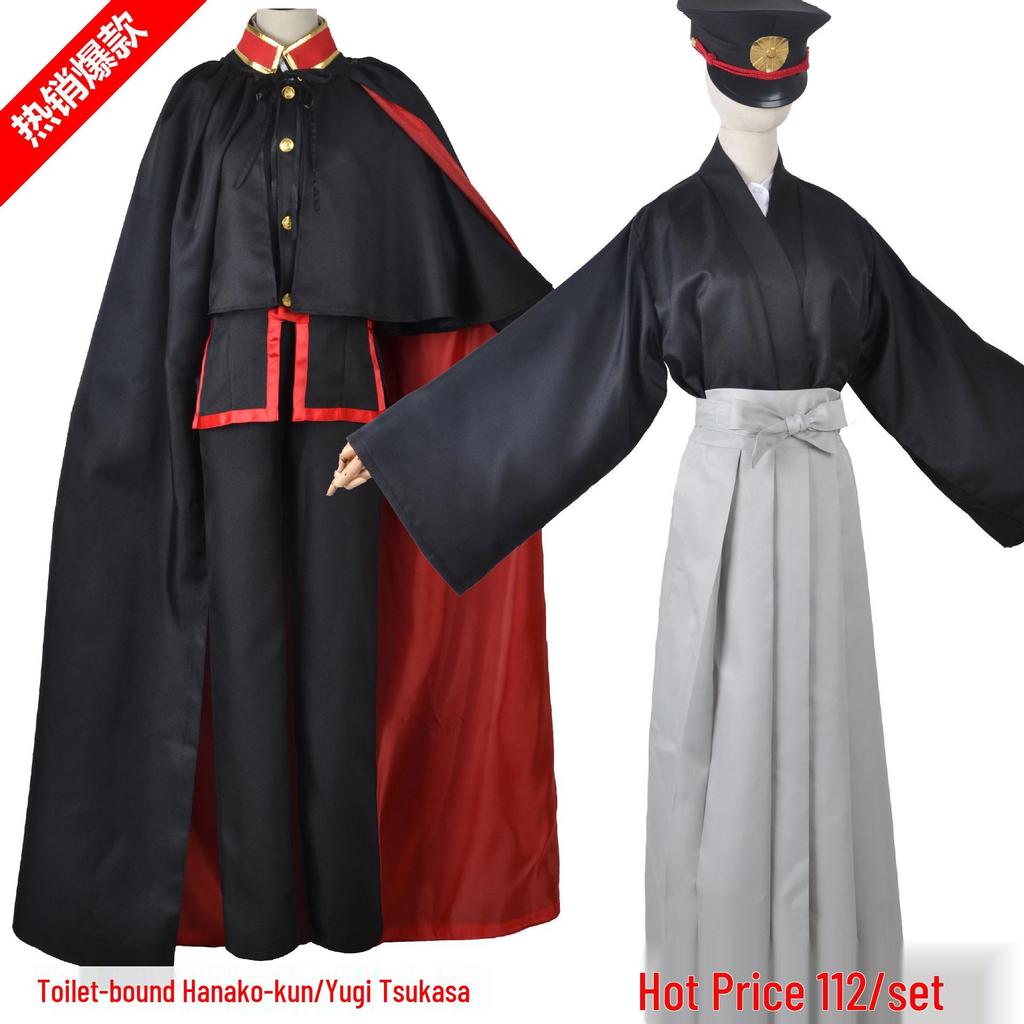 Benutzerbild: Der letzte Airbender Zuko Cosplay Outfit