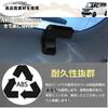DodoxDIY Applicable New Spacia Spacia Custom Parts Accessories Antenna Cover