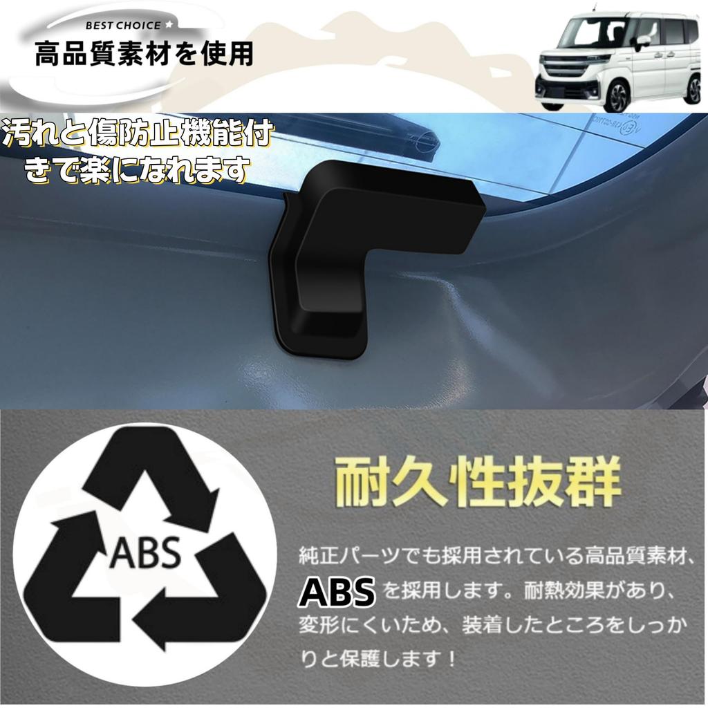 DodoxDIY Applicable New Spacia Spacia Custom Parts Accessories Antenna Cover