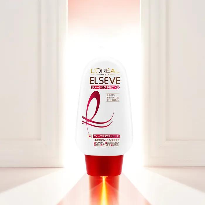 Total Repair 5 Hair Moisture Cream