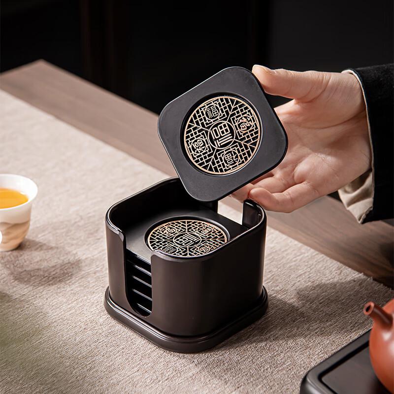 Puqi Bakelite Tea Coaster Set