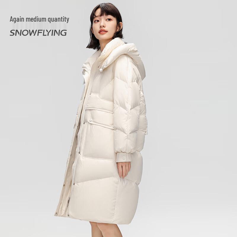 

Жіночий пуховик середньої довжини з капюшоном Snow Flying 2XL