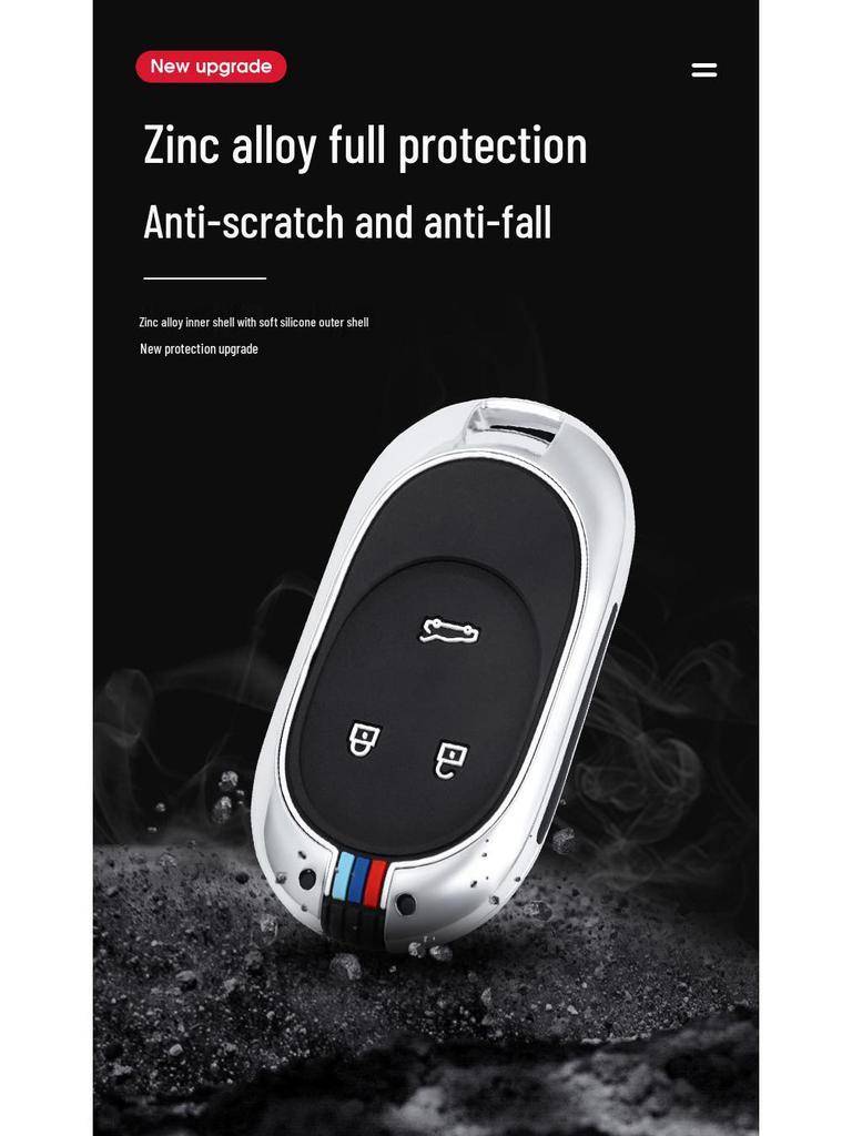 NIO Key Case for ET5, ES7, ET7, 2022 ES6, EC6, ES8 – Protective Shell for Cars