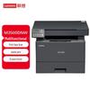 Lenovo M3500DNW Mono Laser All-in-One Printer CN Plug (adapter Included)