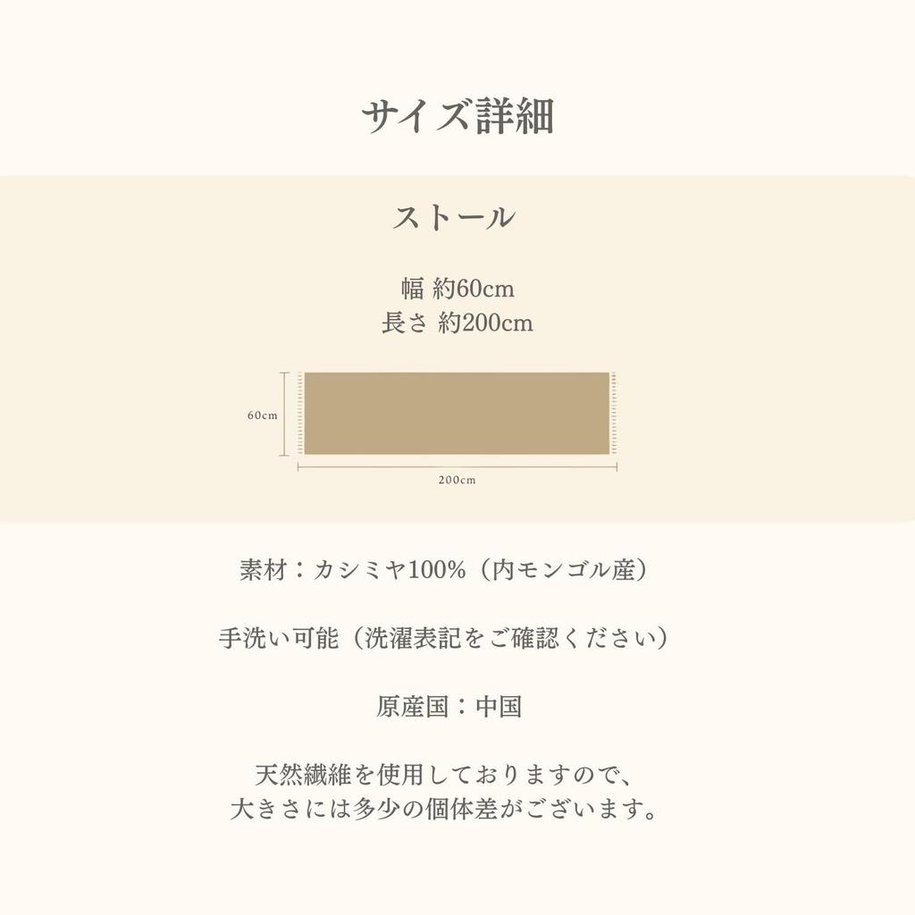 Moonbat miel Kaschmir Kaschmir Karo 60cm Breit x 190cm Warm zum Verschenken für Kaschmir Marineblau 100% Schal, Damen, Waschbar, Groß, Dick, Stola, Muster,